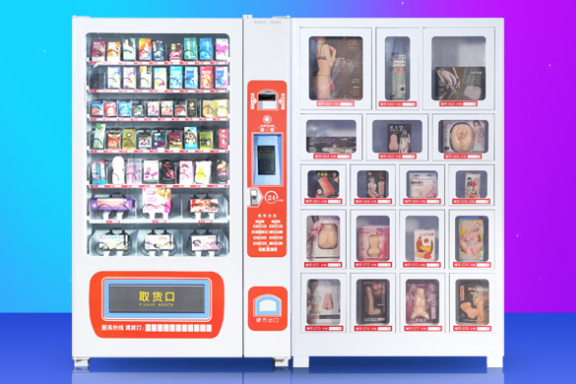 自動售貨機
