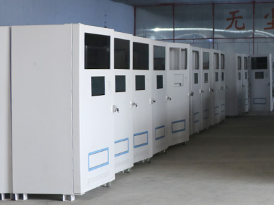 自動售貨機